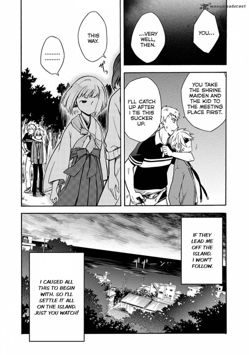 Shindere Shoujo To Kodoku Na Shinigami 11 22