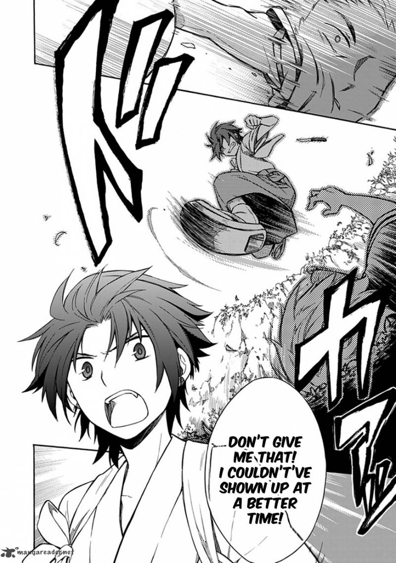 Shindere Shoujo To Kodoku Na Shinigami 11 24