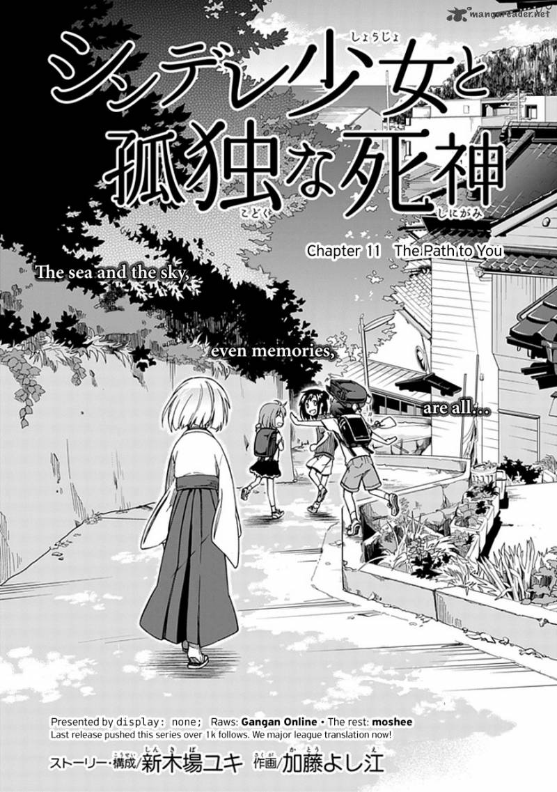 Shindere Shoujo To Kodoku Na Shinigami 11 4