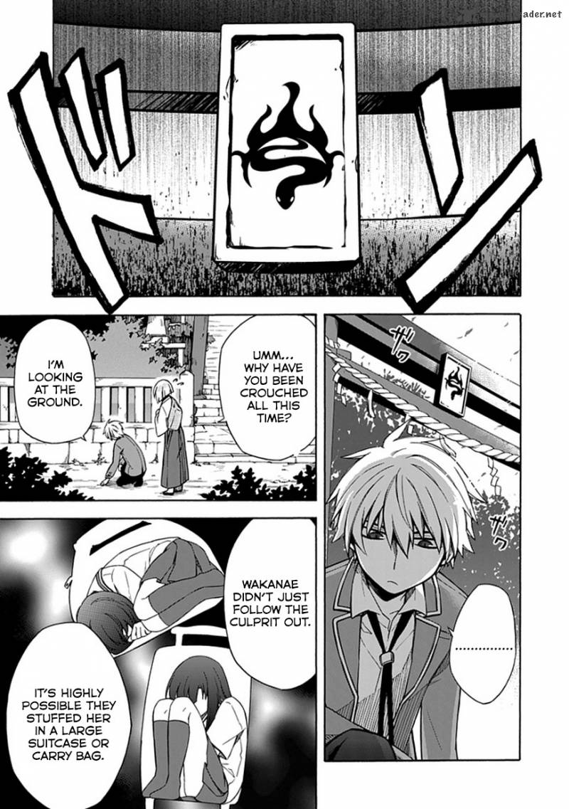 Shindere Shoujo To Kodoku Na Shinigami 11 5