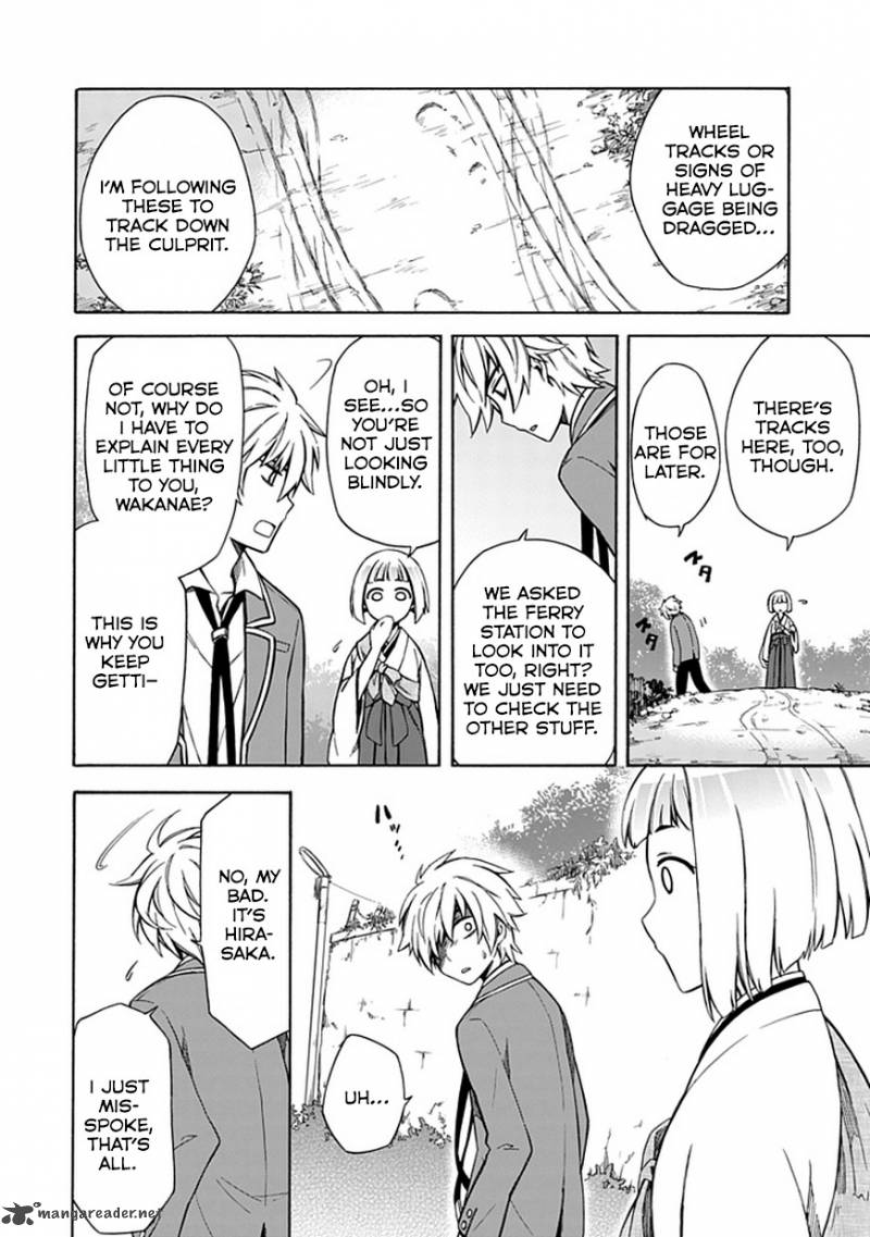 Shindere Shoujo To Kodoku Na Shinigami 11 6