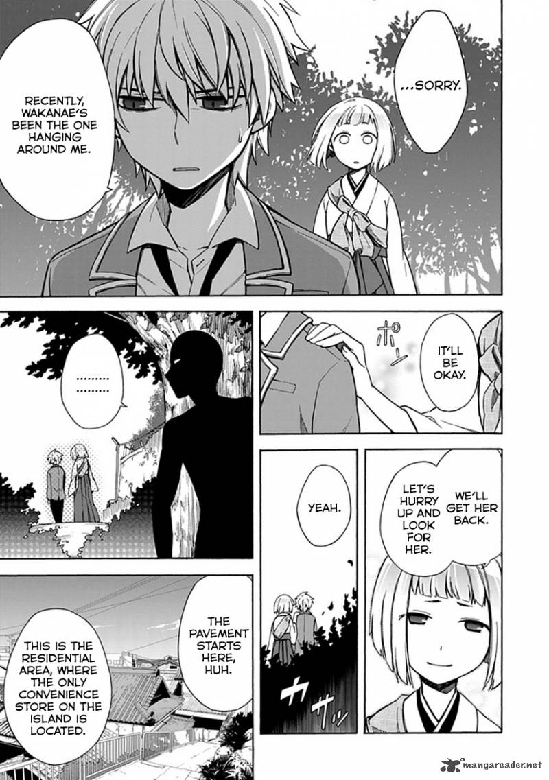 Shindere Shoujo To Kodoku Na Shinigami 11 7