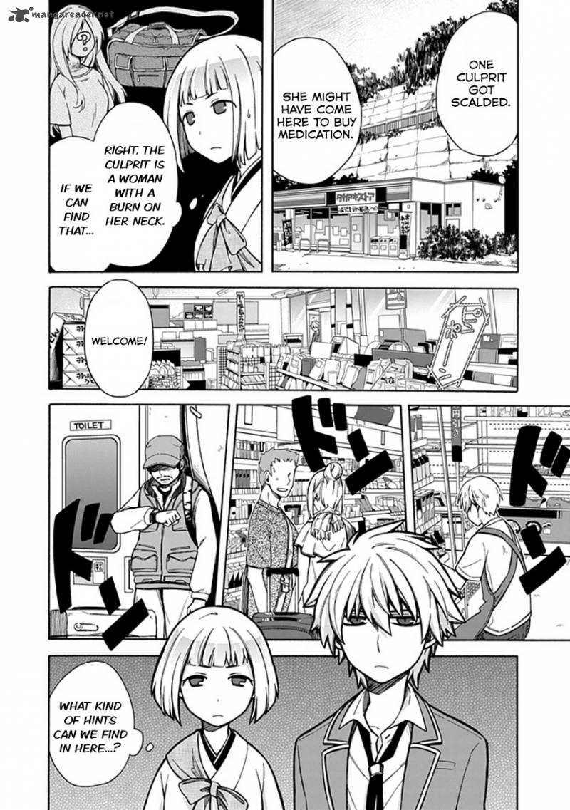 Shindere Shoujo To Kodoku Na Shinigami 11 8