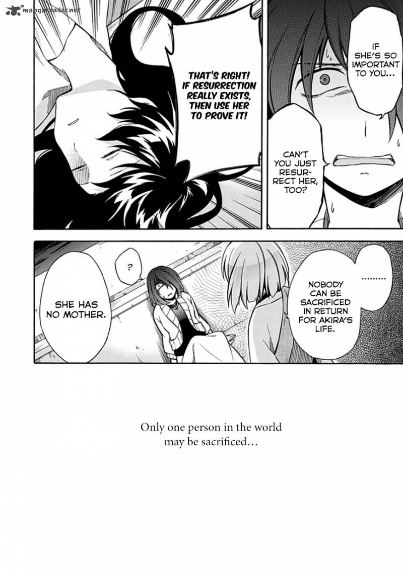 Shindere Shoujo To Kodoku Na Shinigami 12 10