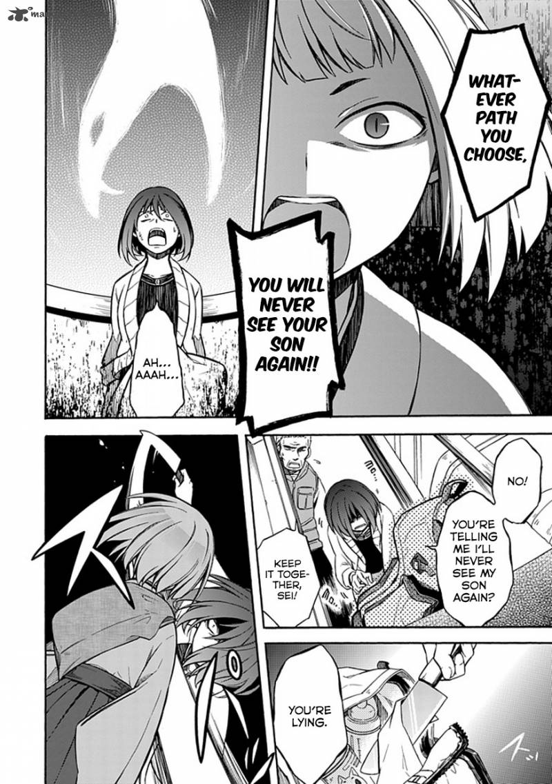 Shindere Shoujo To Kodoku Na Shinigami 12 12