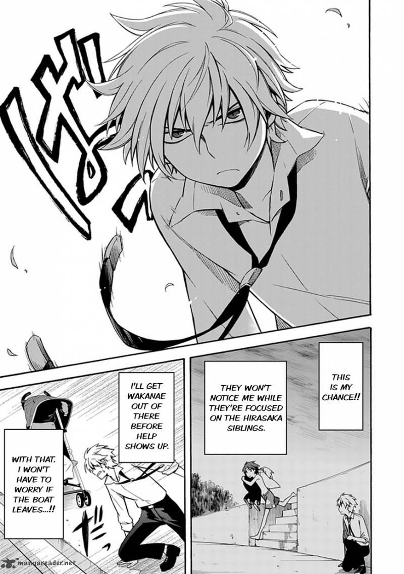 Shindere Shoujo To Kodoku Na Shinigami 12 19