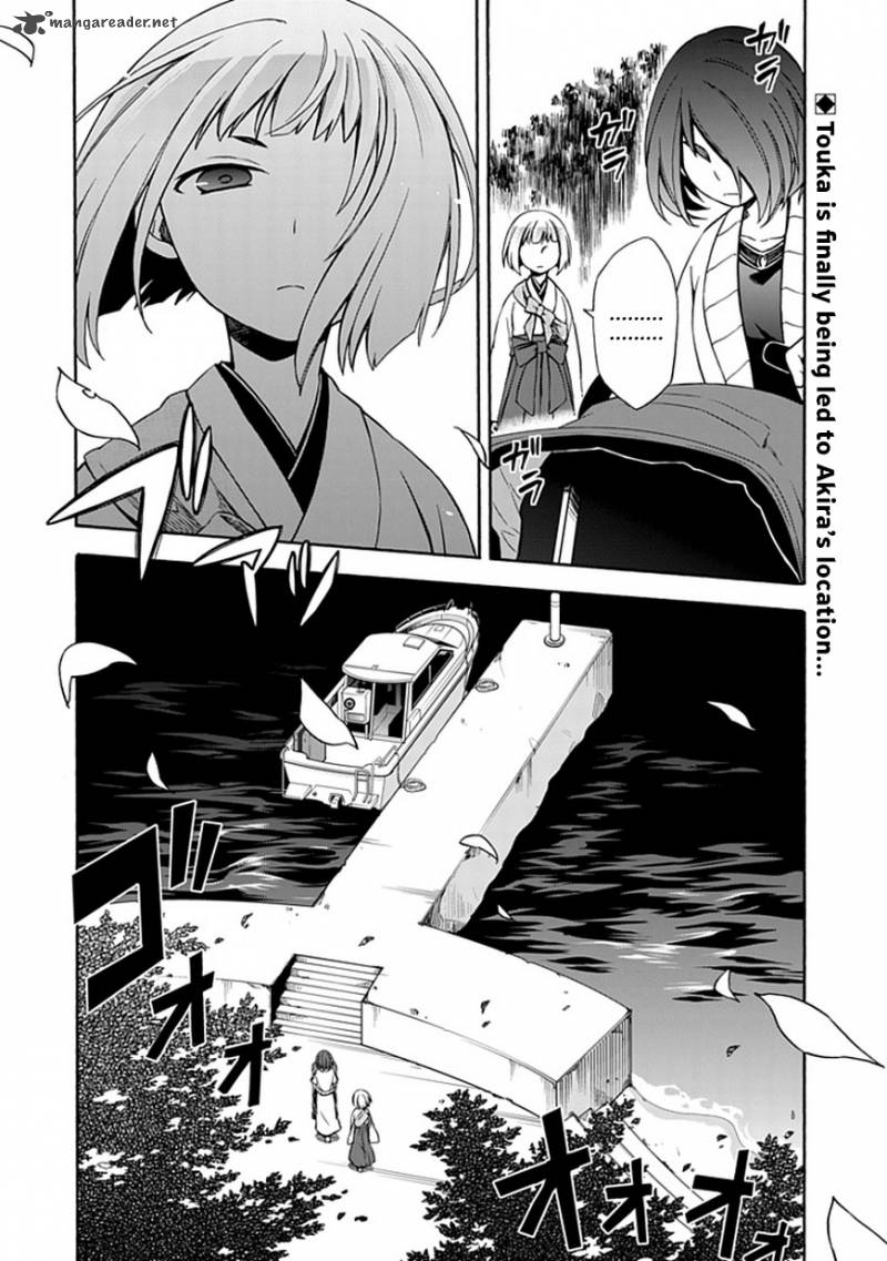 Shindere Shoujo To Kodoku Na Shinigami 12 2
