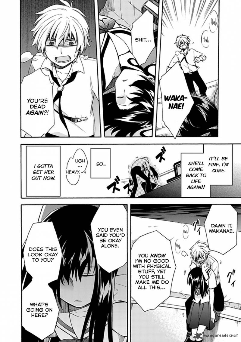 Shindere Shoujo To Kodoku Na Shinigami 12 20
