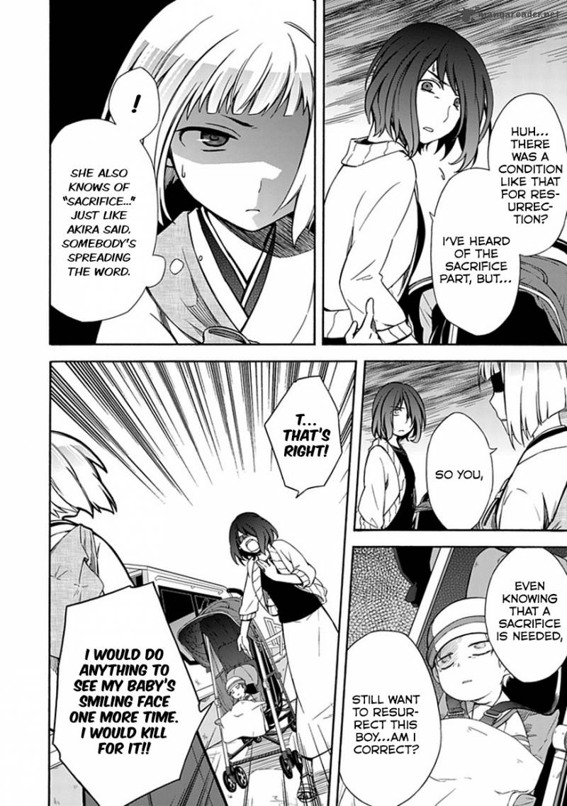 Shindere Shoujo To Kodoku Na Shinigami 12 4