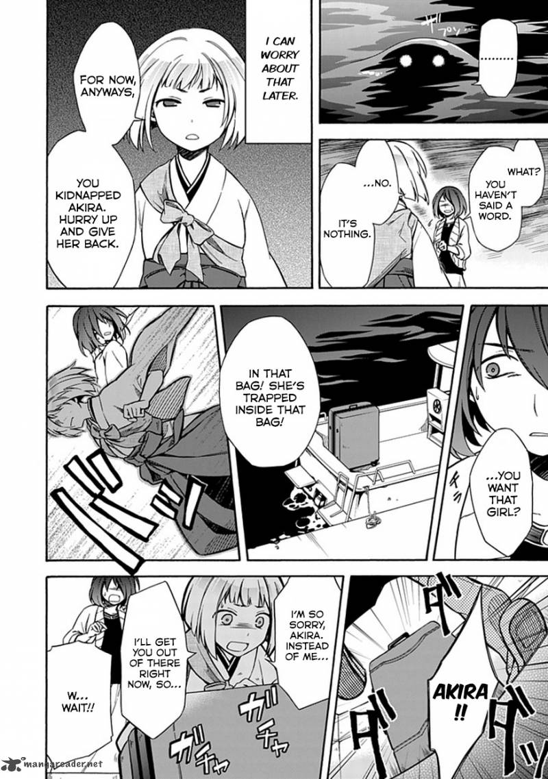 Shindere Shoujo To Kodoku Na Shinigami 12 6