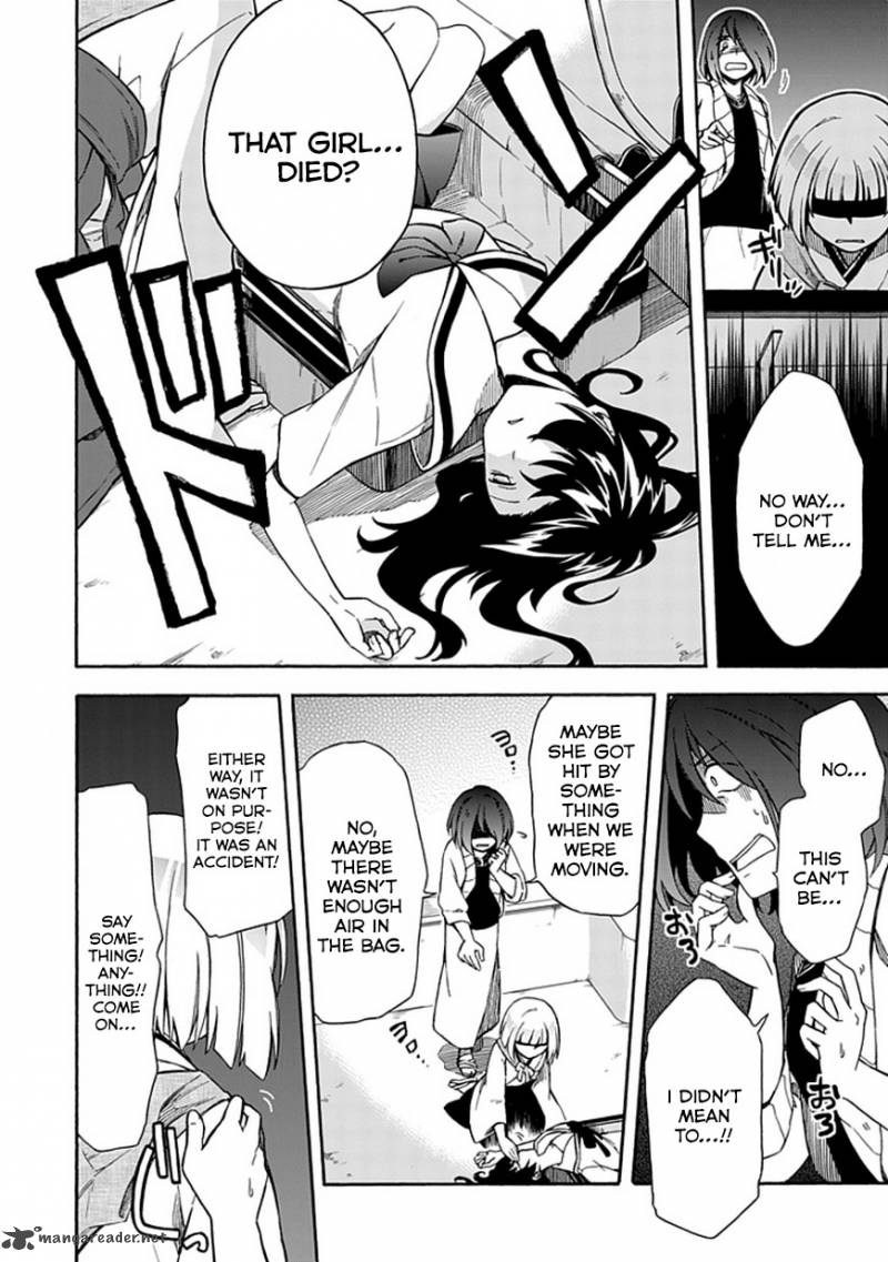 Shindere Shoujo To Kodoku Na Shinigami 12 8