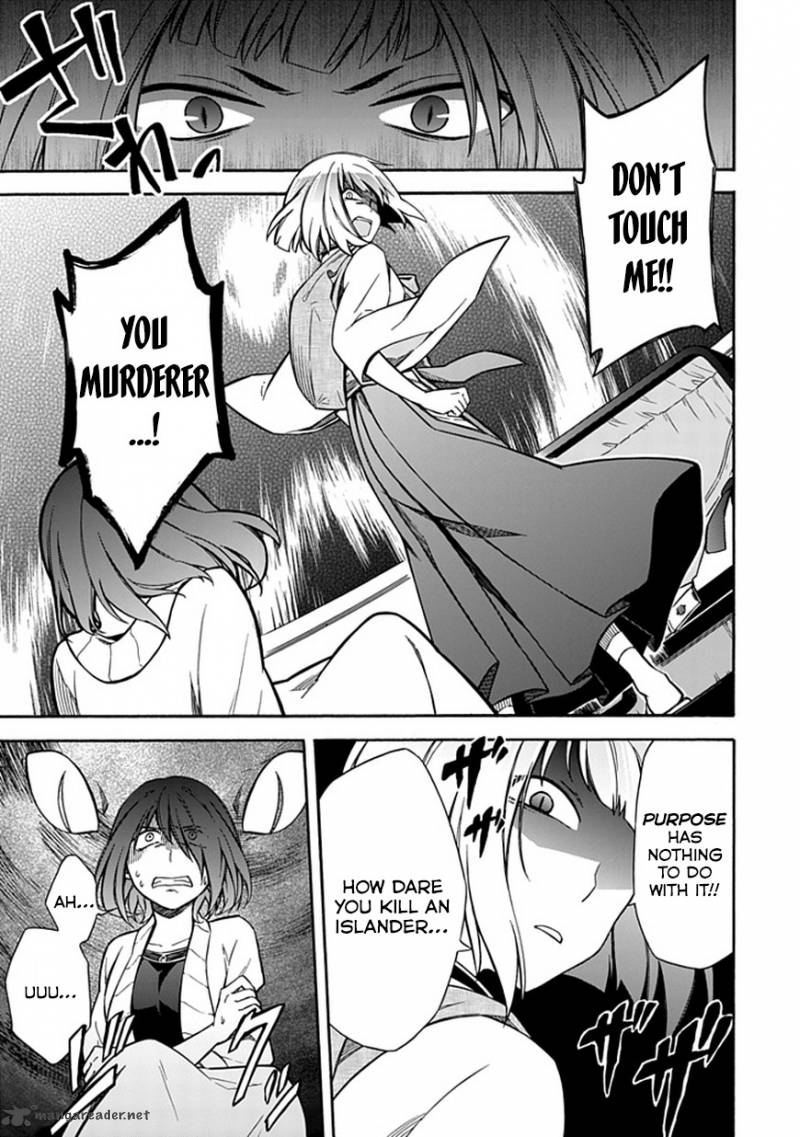 Shindere Shoujo To Kodoku Na Shinigami 12 9