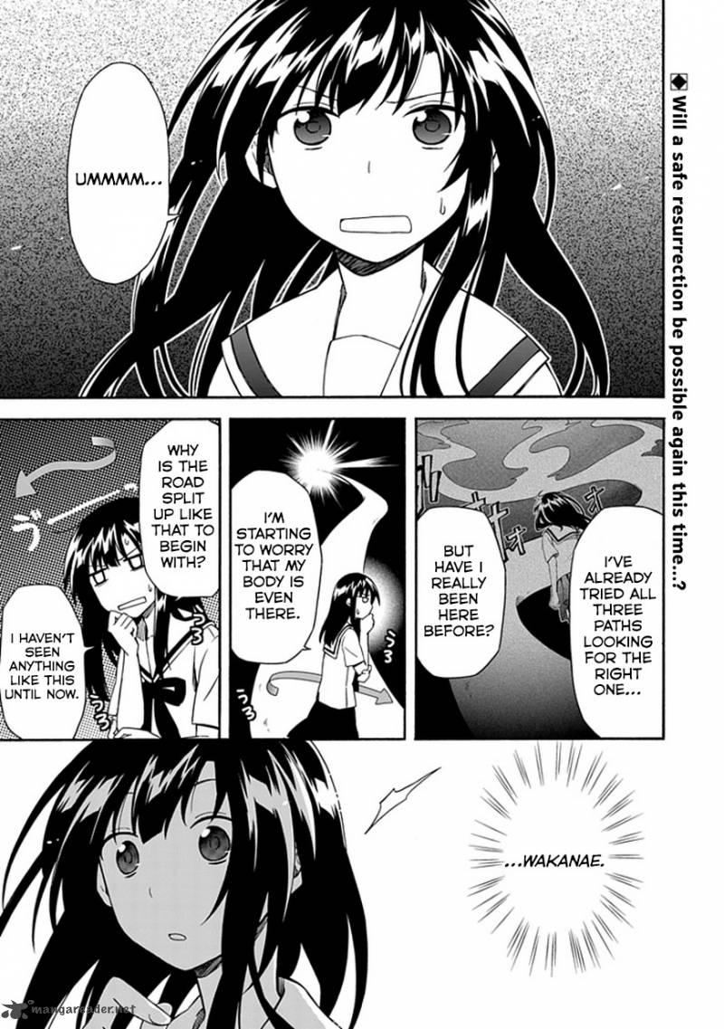 Shindere Shoujo To Kodoku Na Shinigami 13 1