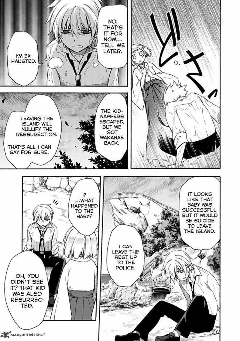 Shindere Shoujo To Kodoku Na Shinigami 13 11