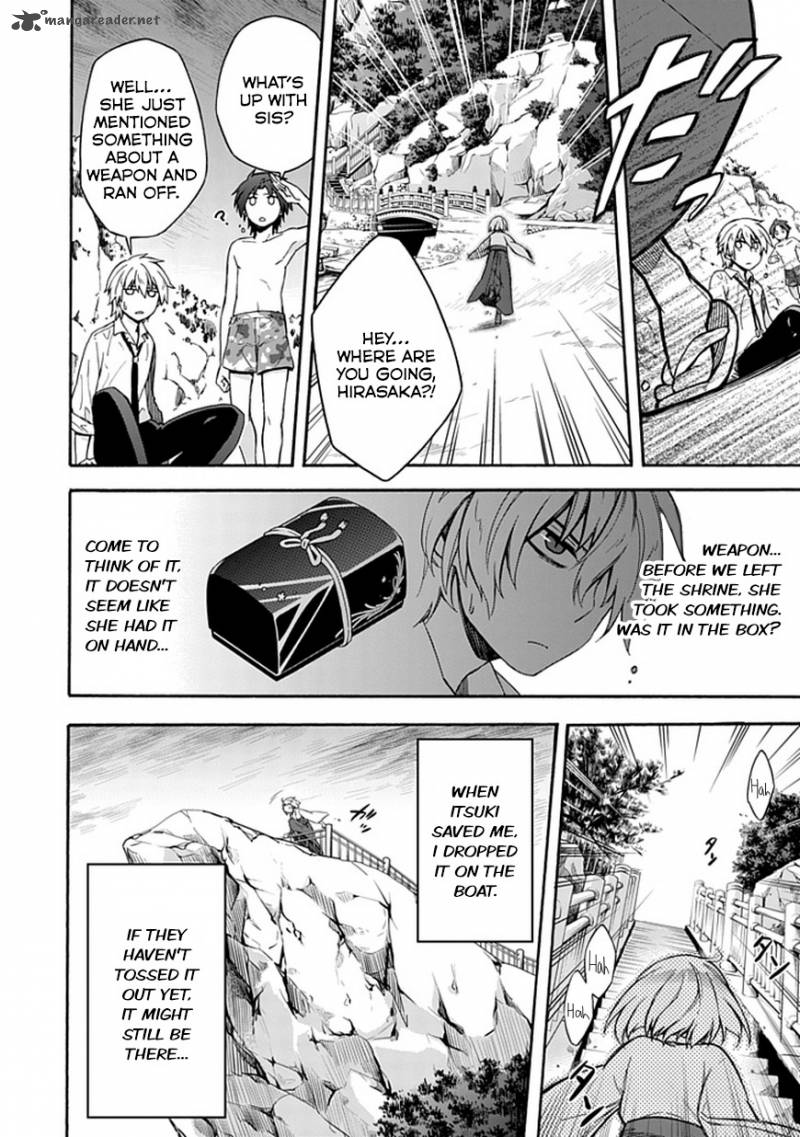 Shindere Shoujo To Kodoku Na Shinigami 13 14