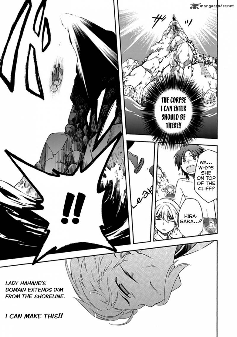 Shindere Shoujo To Kodoku Na Shinigami 13 15