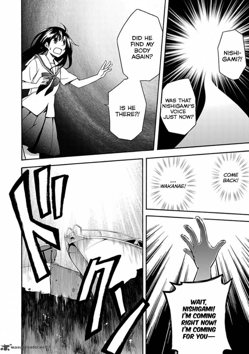 Shindere Shoujo To Kodoku Na Shinigami 13 2
