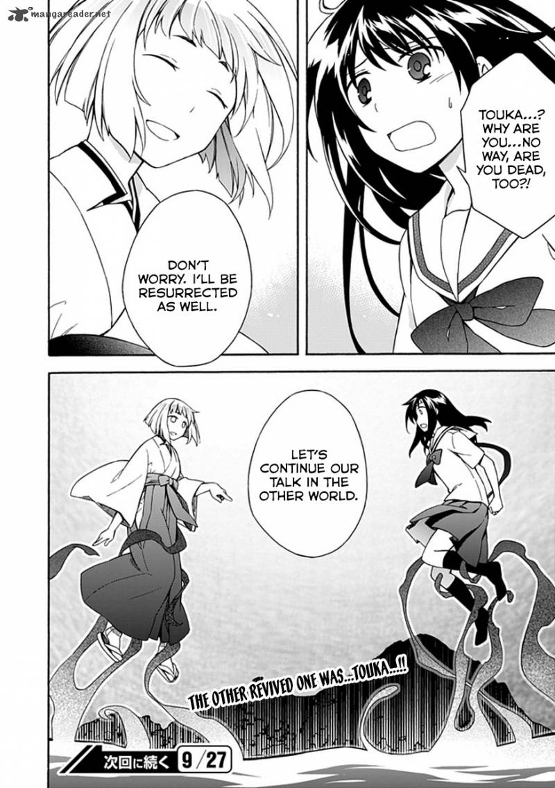 Shindere Shoujo To Kodoku Na Shinigami 13 20