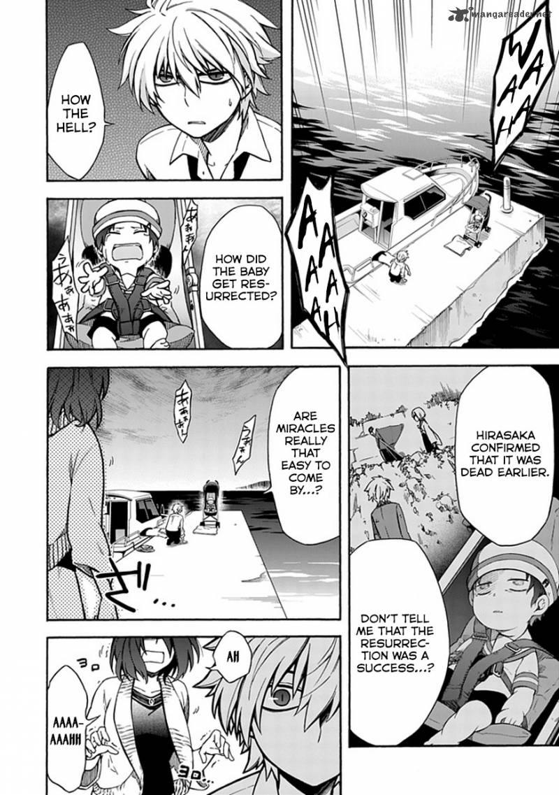 Shindere Shoujo To Kodoku Na Shinigami 13 4