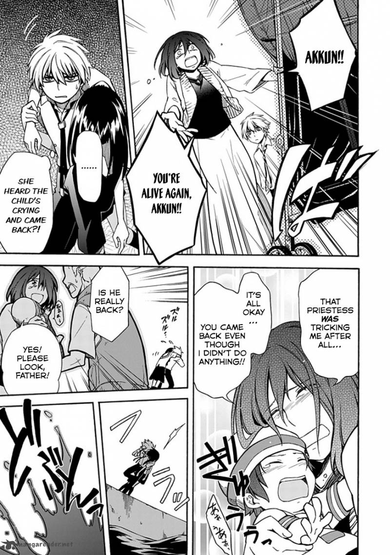 Shindere Shoujo To Kodoku Na Shinigami 13 5