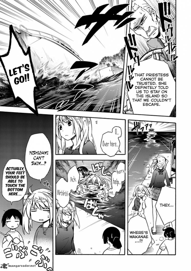 Shindere Shoujo To Kodoku Na Shinigami 13 7