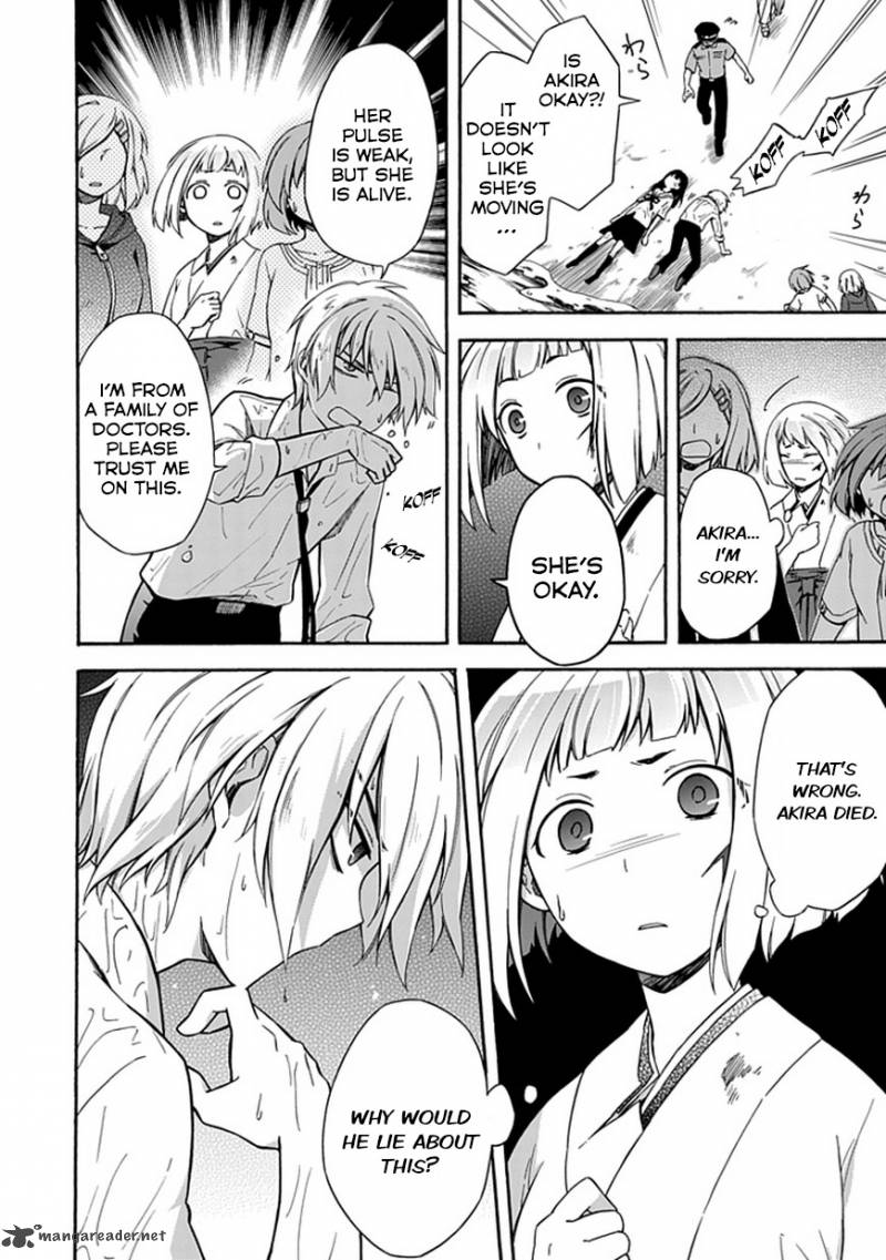 Shindere Shoujo To Kodoku Na Shinigami 13 8