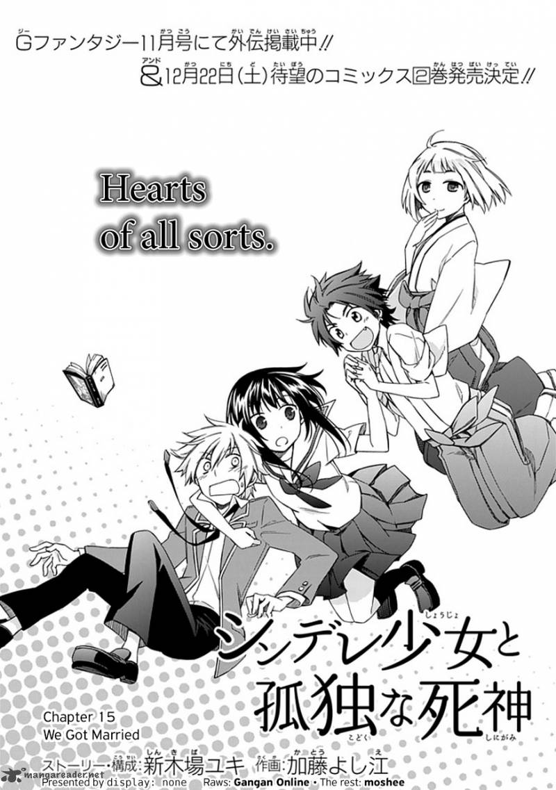 Shindere Shoujo To Kodoku Na Shinigami 15 3