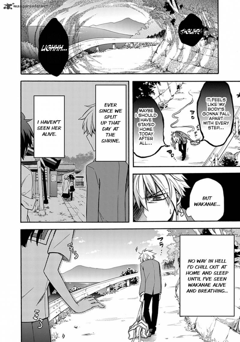 Shindere Shoujo To Kodoku Na Shinigami 15 4