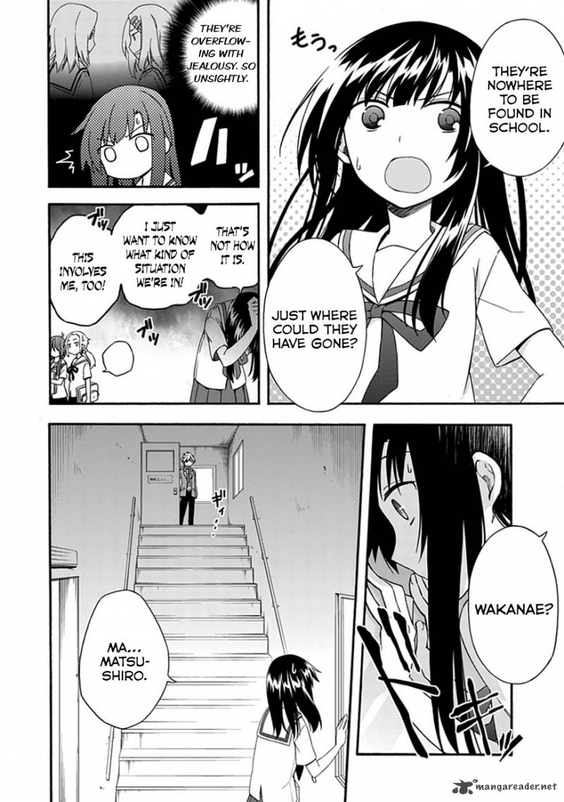 Shindere Shoujo To Kodoku Na Shinigami 16 11