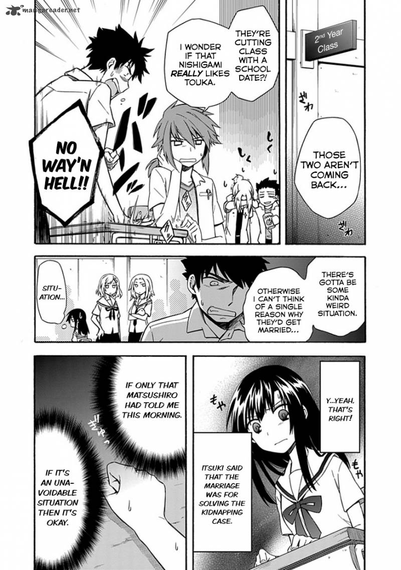 Shindere Shoujo To Kodoku Na Shinigami 16 2