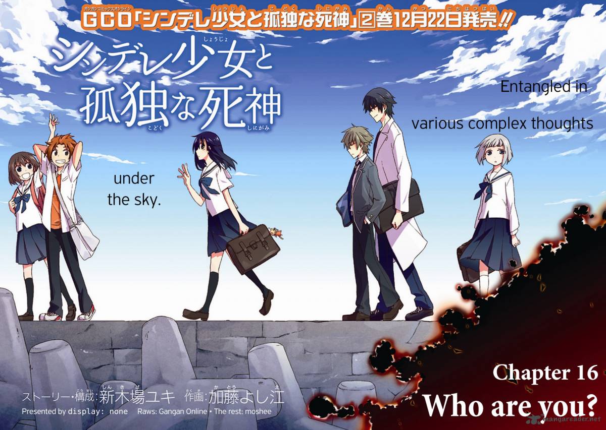 Shindere Shoujo To Kodoku Na Shinigami 16 4