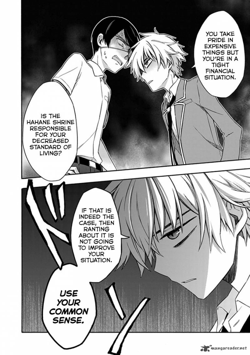 Shindere Shoujo To Kodoku Na Shinigami 17 12