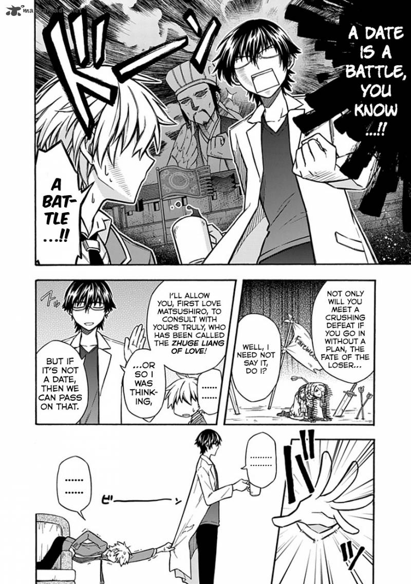 Shindere Shoujo To Kodoku Na Shinigami 18 2
