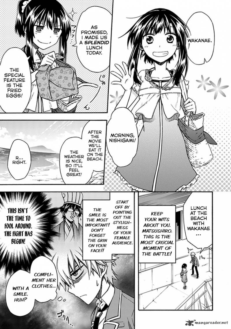 Shindere Shoujo To Kodoku Na Shinigami 18 5