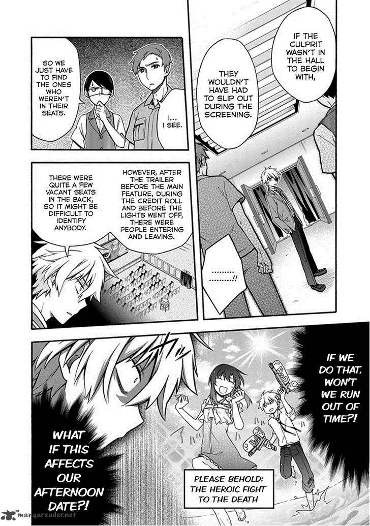 Shindere Shoujo To Kodoku Na Shinigami 19 14