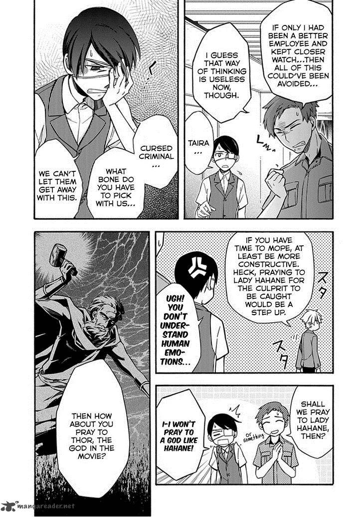 Shindere Shoujo To Kodoku Na Shinigami 19 17