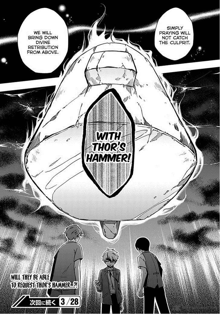 Shindere Shoujo To Kodoku Na Shinigami 19 19