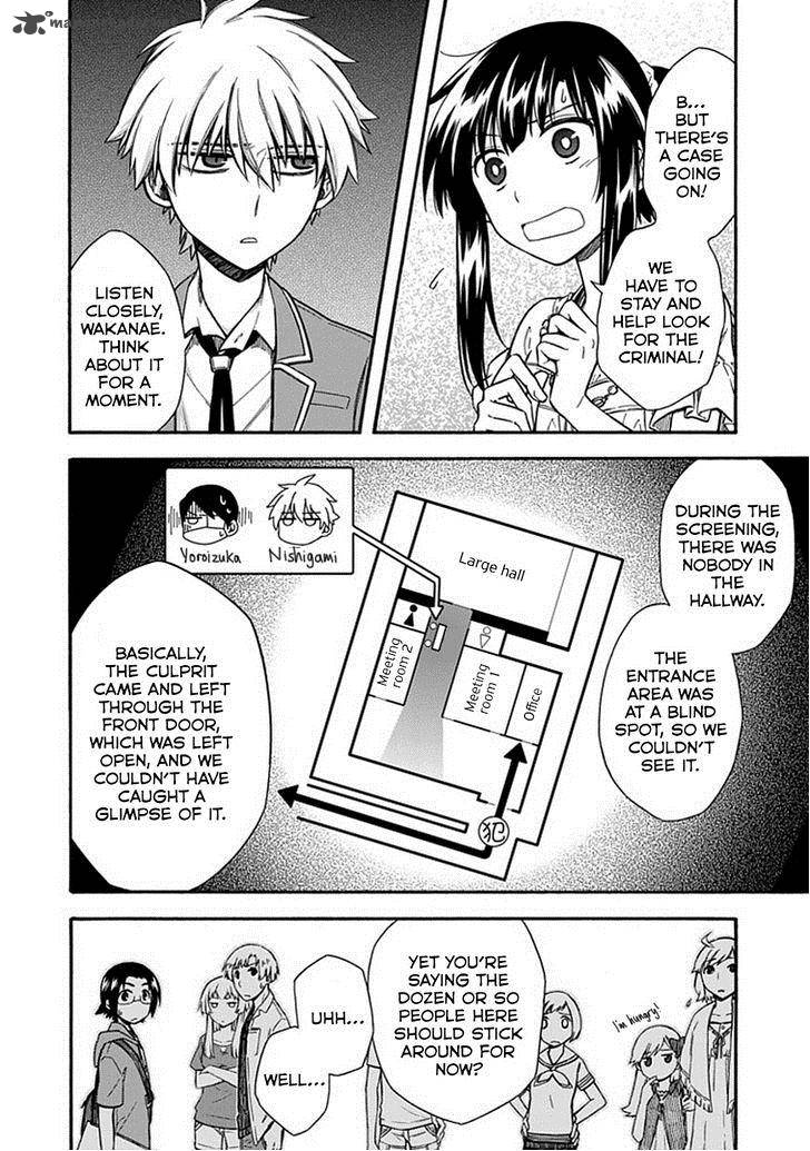 Shindere Shoujo To Kodoku Na Shinigami 19 6