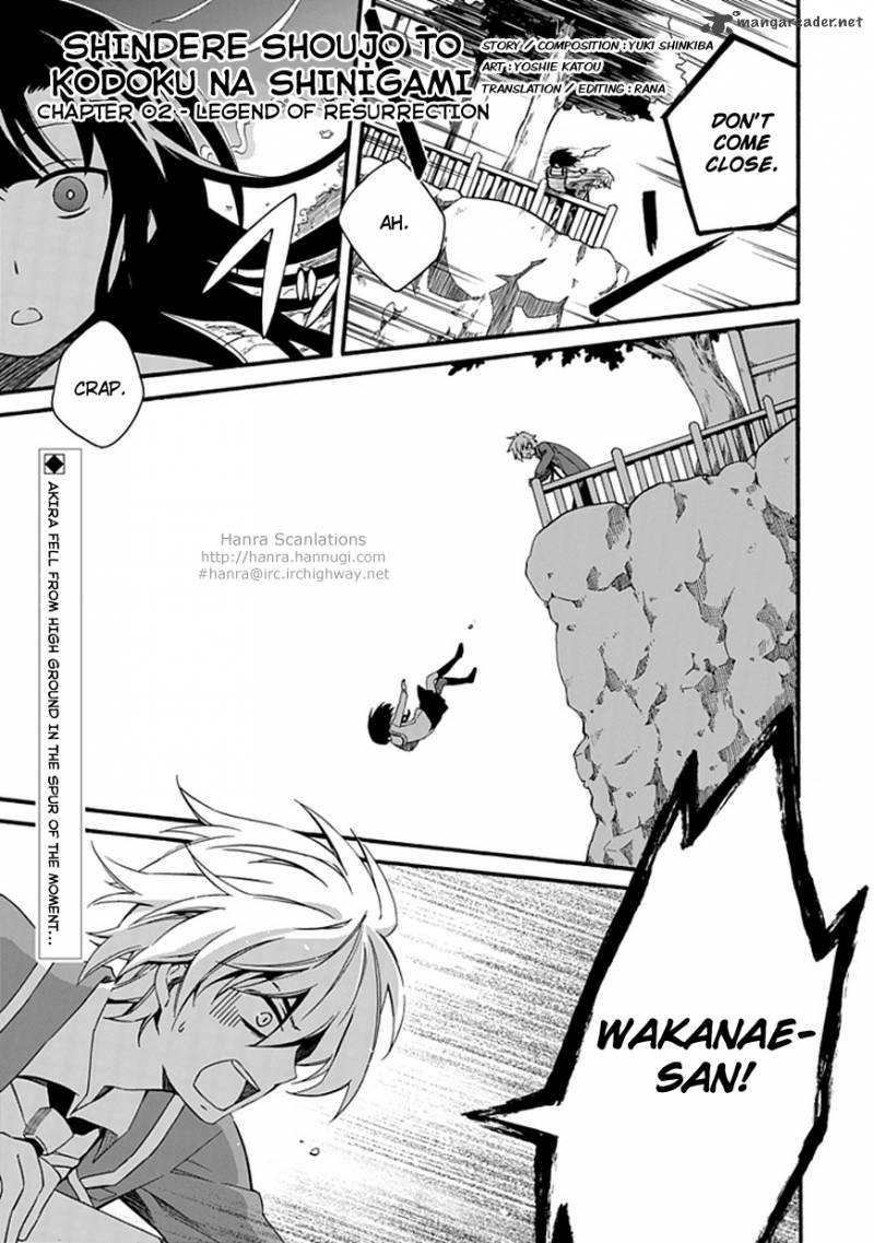 Shindere Shoujo To Kodoku Na Shinigami 2 1