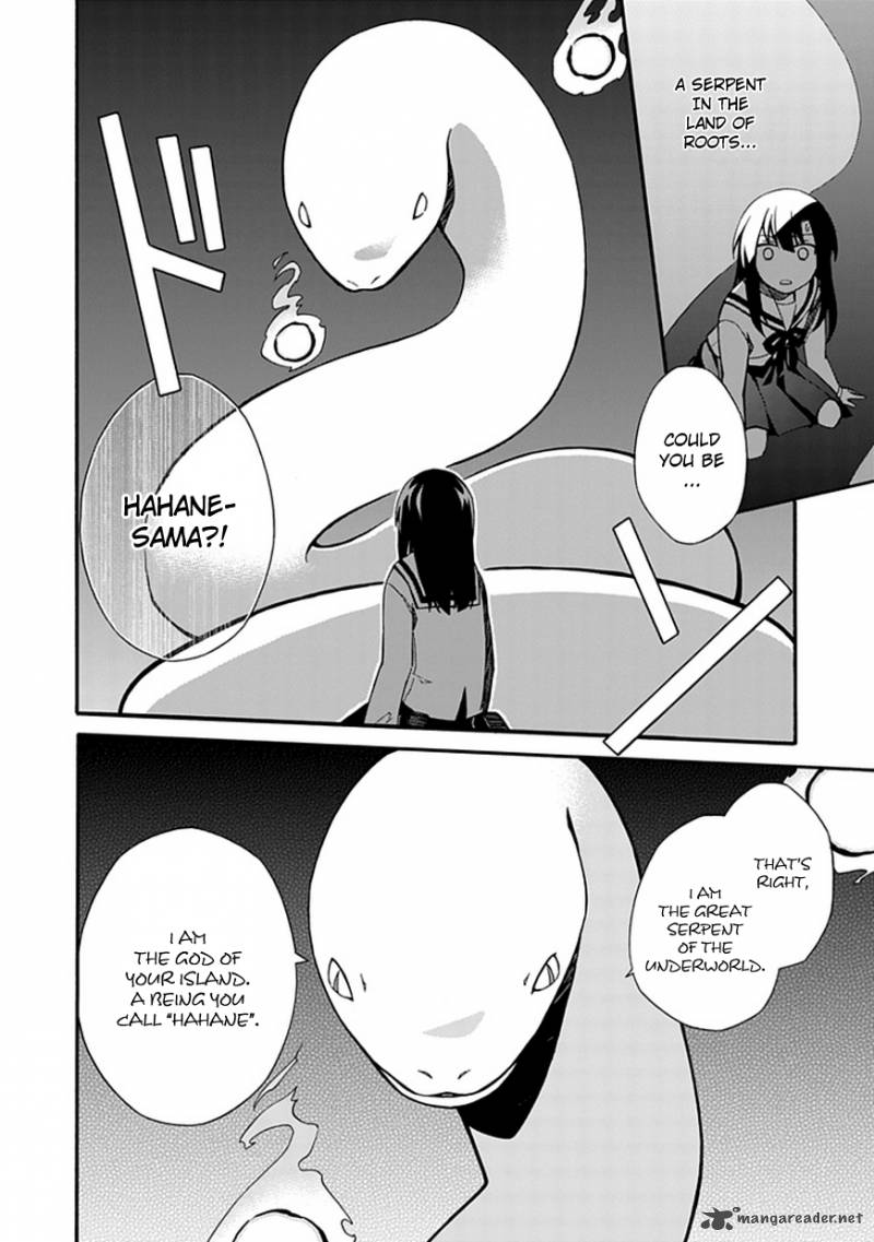 Shindere Shoujo To Kodoku Na Shinigami 2 10