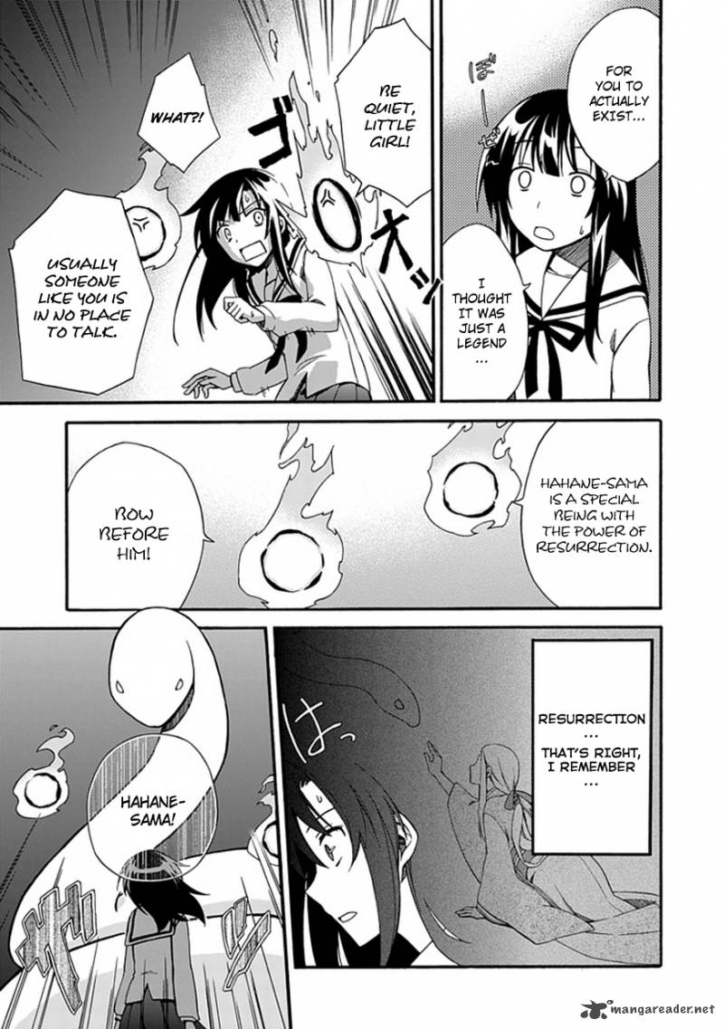 Shindere Shoujo To Kodoku Na Shinigami 2 11