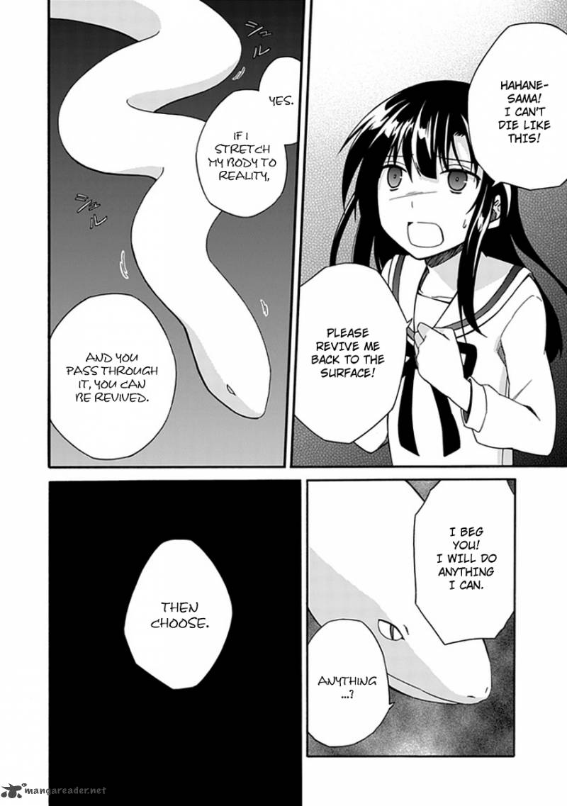 Shindere Shoujo To Kodoku Na Shinigami 2 12