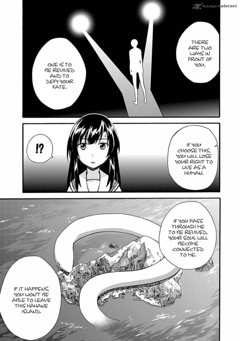 Shindere Shoujo To Kodoku Na Shinigami 2 13