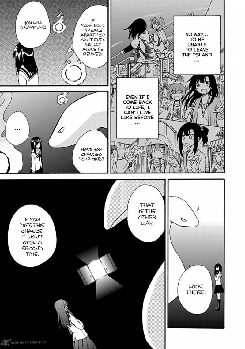 Shindere Shoujo To Kodoku Na Shinigami 2 15
