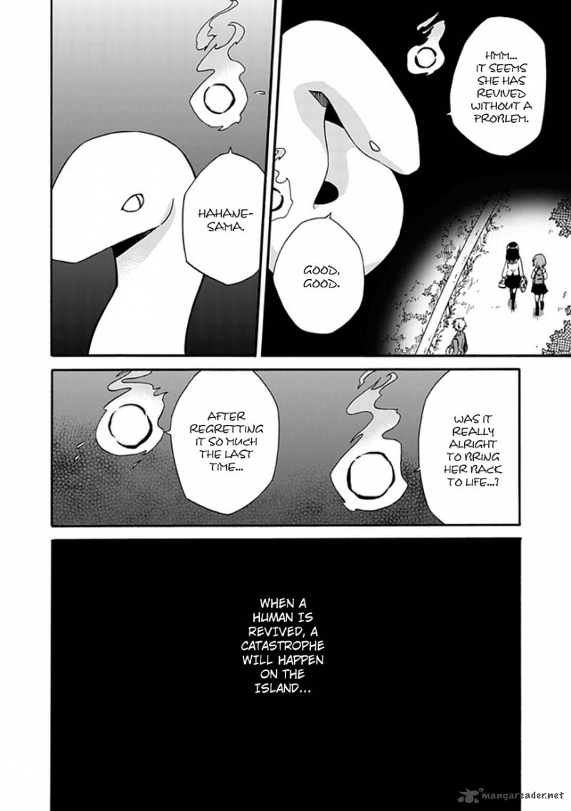 Shindere Shoujo To Kodoku Na Shinigami 2 26