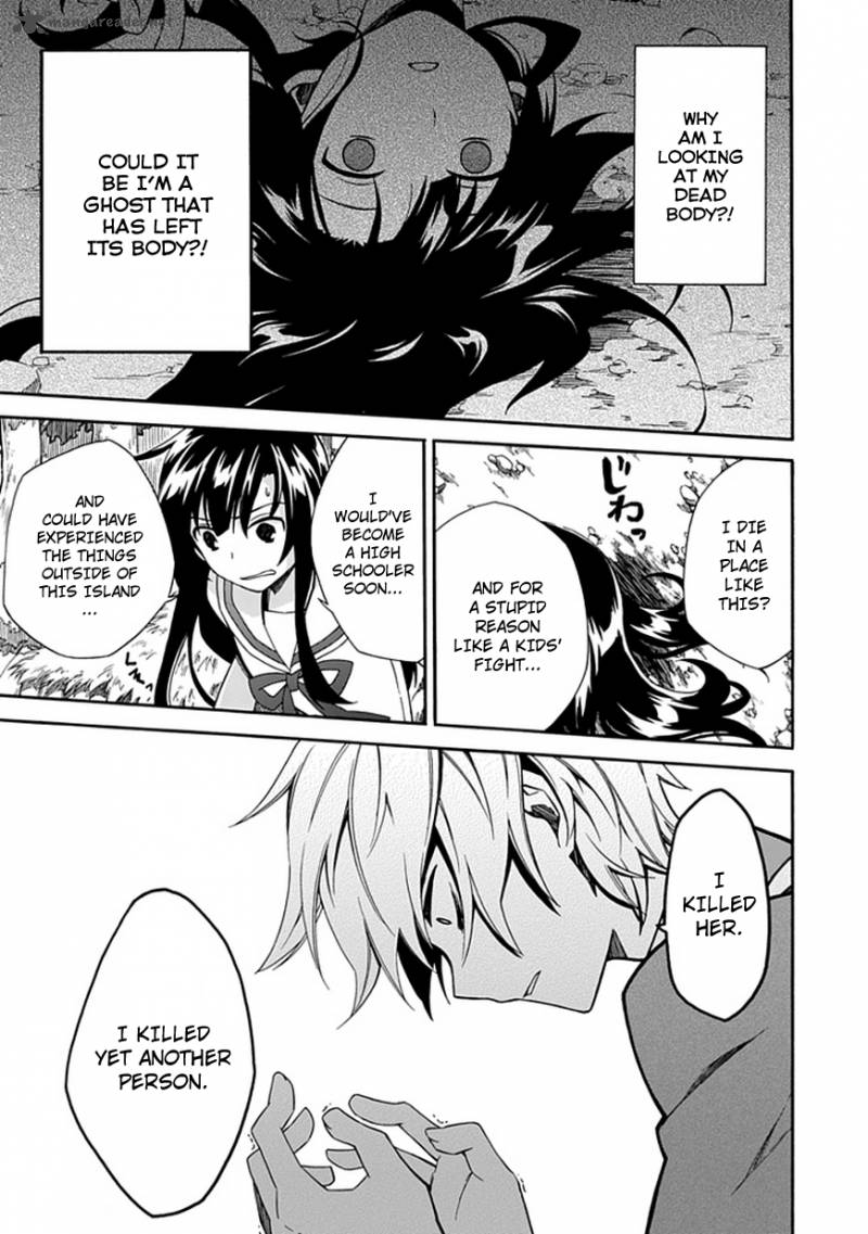Shindere Shoujo To Kodoku Na Shinigami 2 3