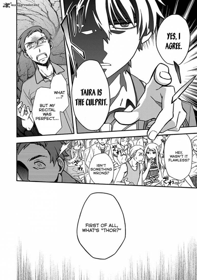 Shindere Shoujo To Kodoku Na Shinigami 20 12