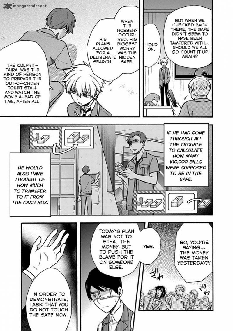 Shindere Shoujo To Kodoku Na Shinigami 20 17