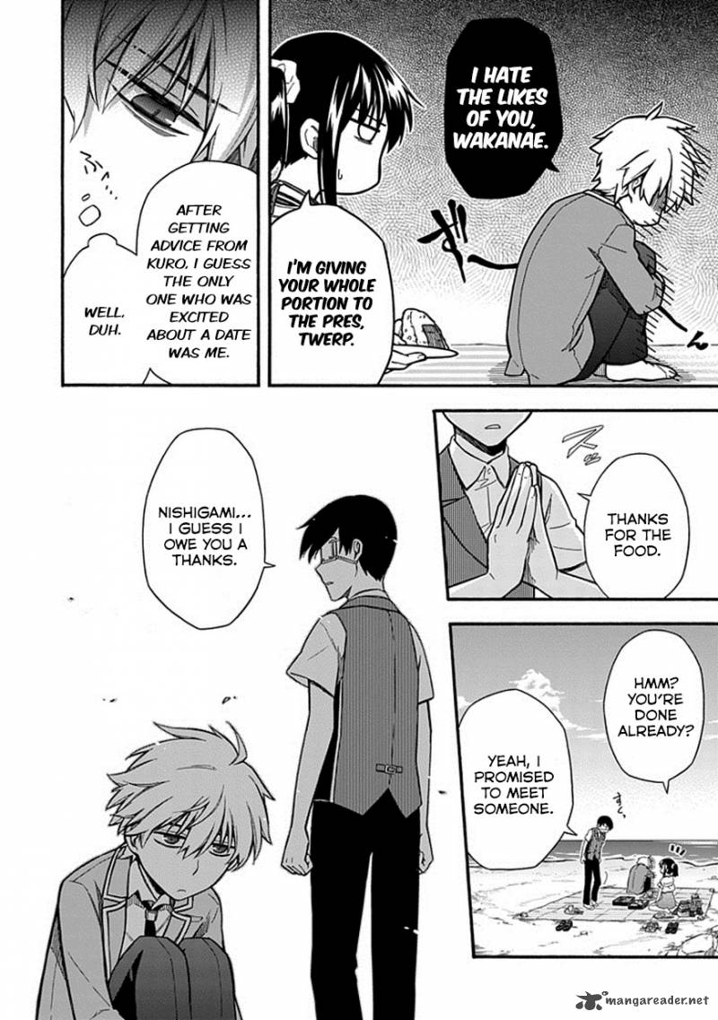 Shindere Shoujo To Kodoku Na Shinigami 20 22