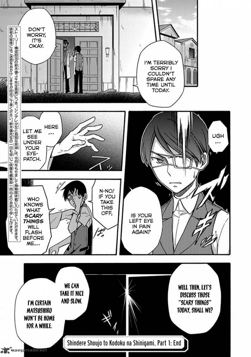 Shindere Shoujo To Kodoku Na Shinigami 20 27